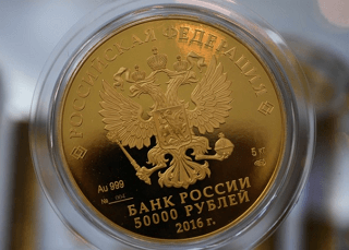 Ruble with gold backing could be a game-changer